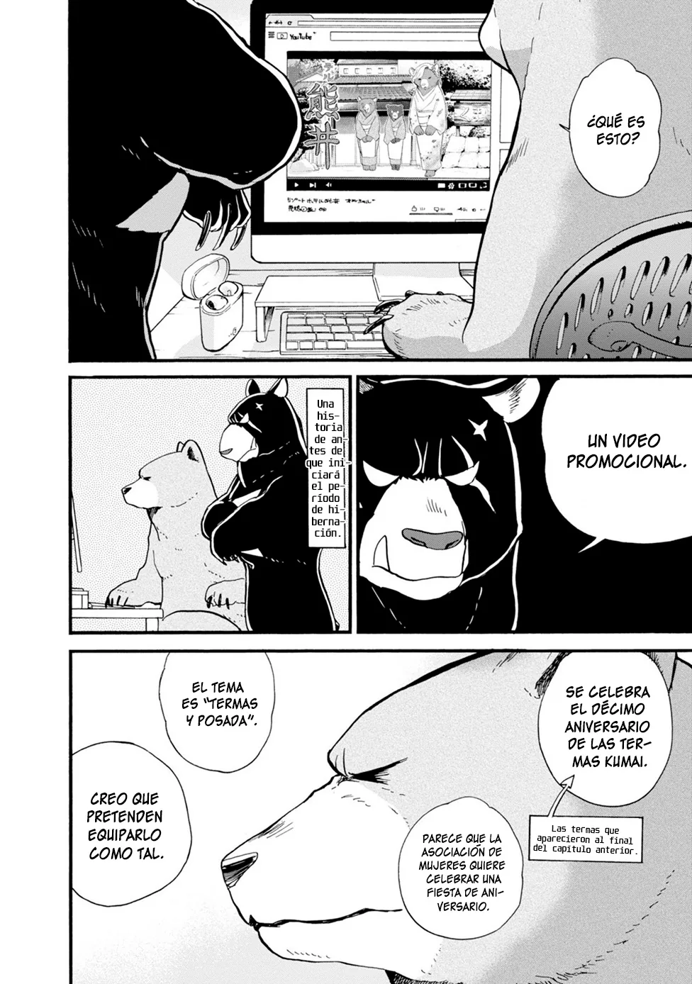 Kumamiko capítulo 77, página 8