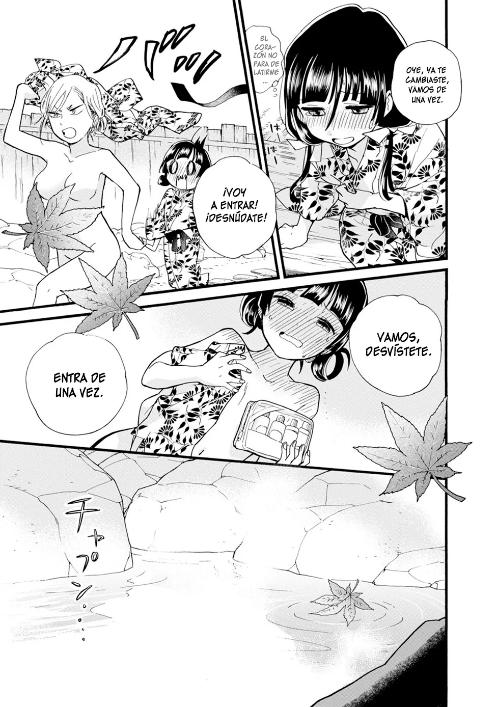 Kumamiko capítulo 77, página 17