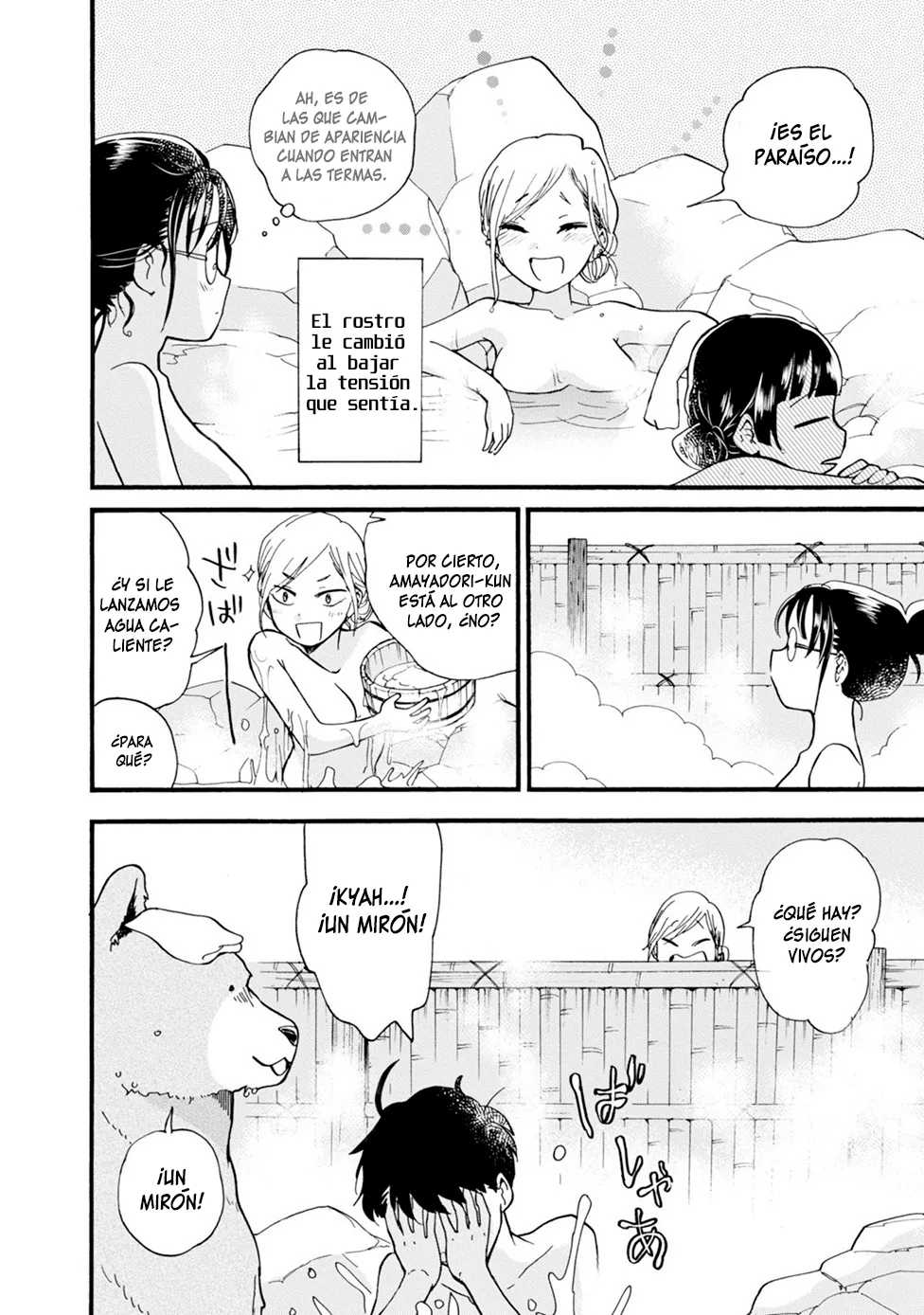 Kumamiko capítulo 77, página 19