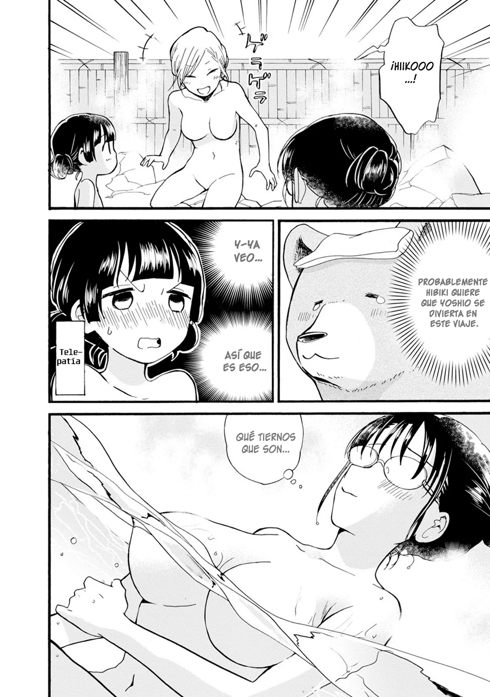 Kumamiko capítulo 77, página 21