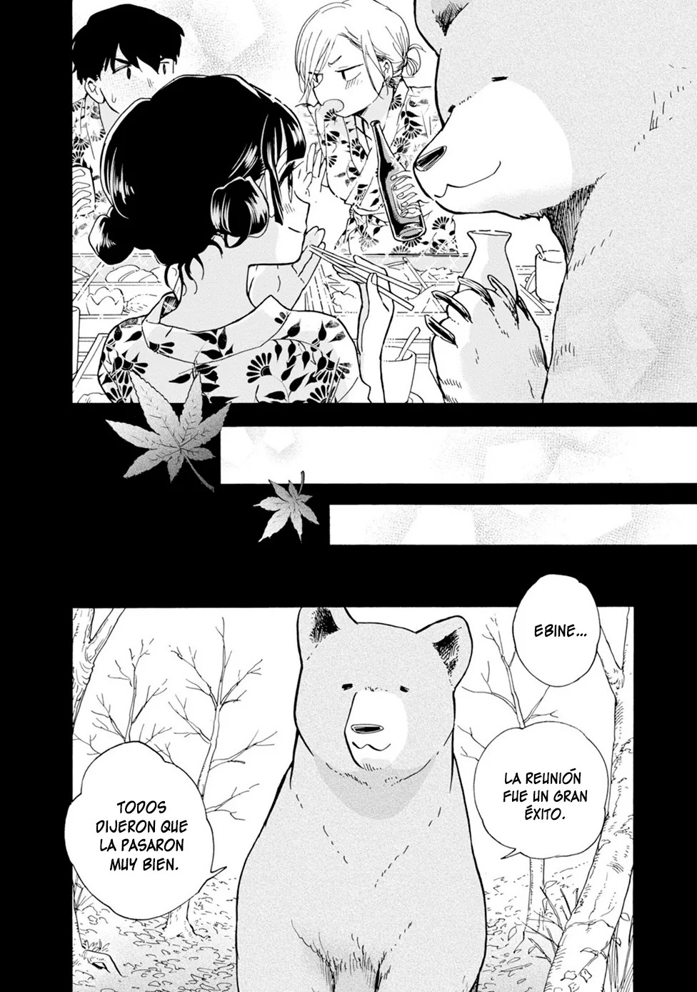 Kumamiko capítulo 77, página 23