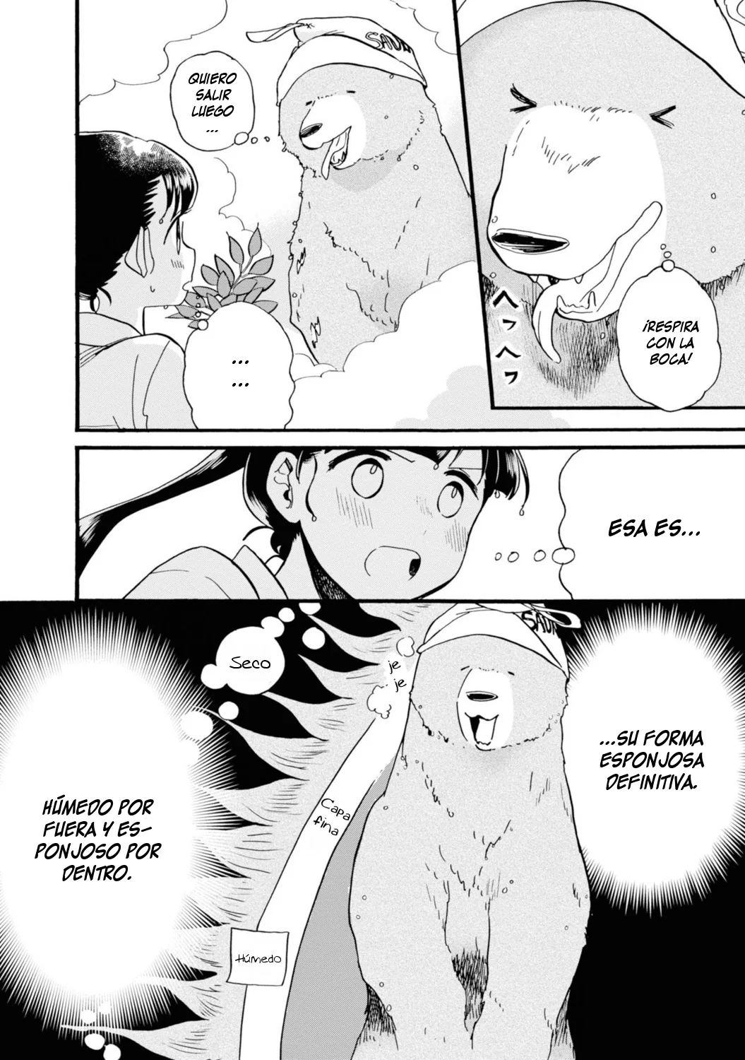 Kumamiko capítulo 78, página 16