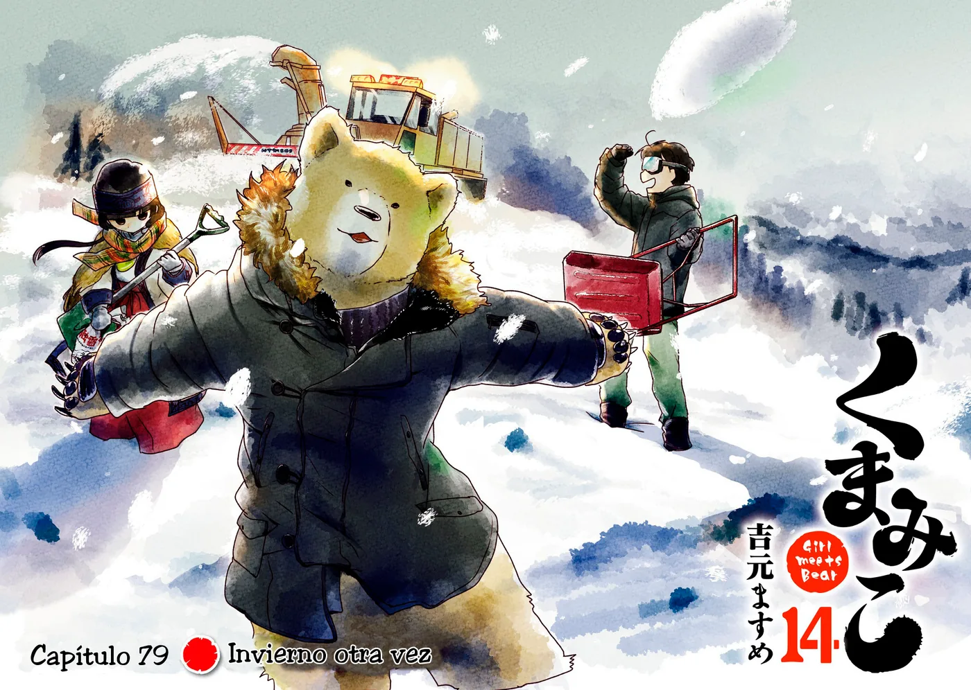 Kumamiko capítulo 79, página 3