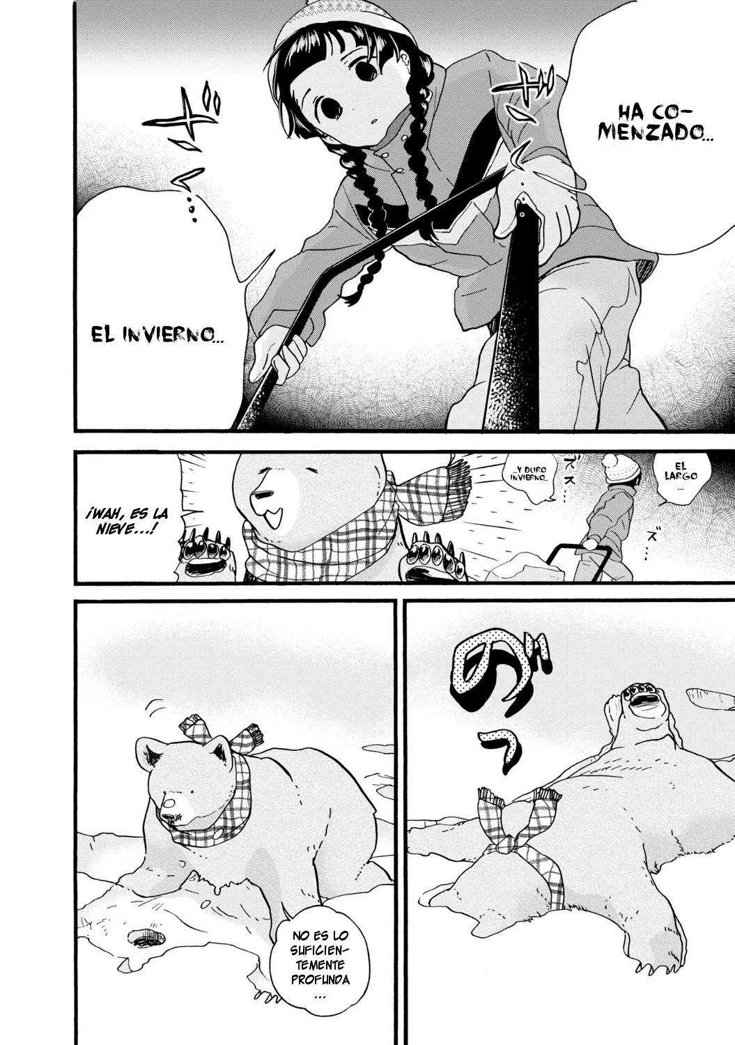 Kumamiko capítulo 79, página 6