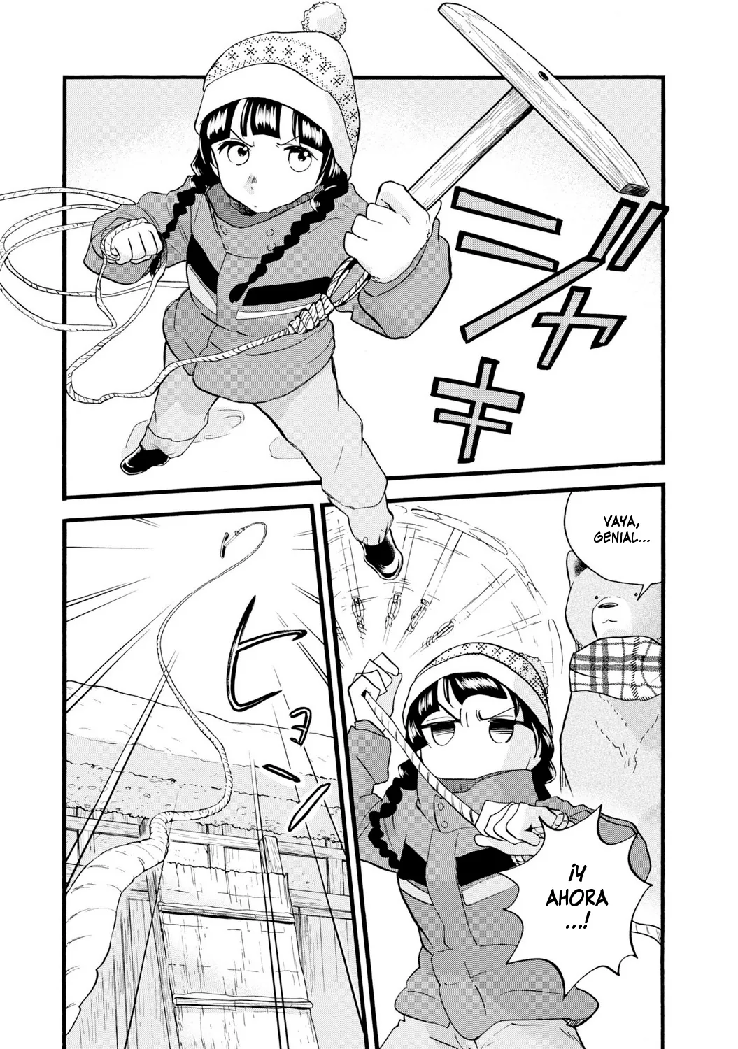 Kumamiko capítulo 79, página 13