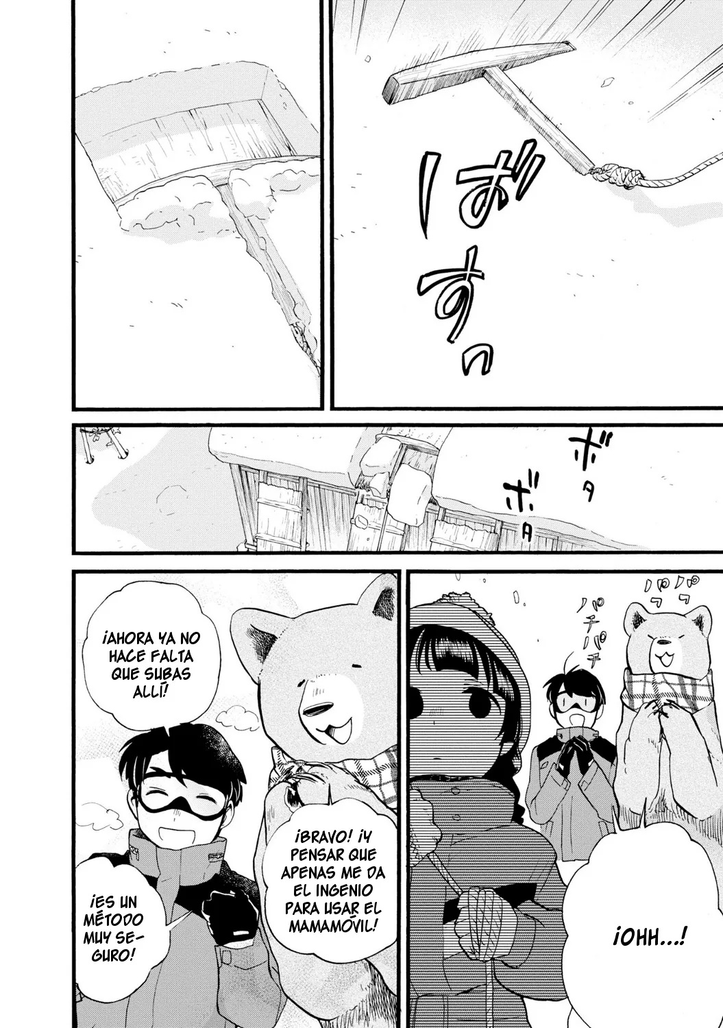Kumamiko capítulo 79, página 14