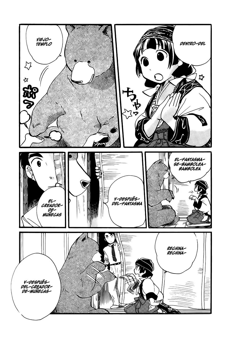 Kumamiko capítulo 8, página 3