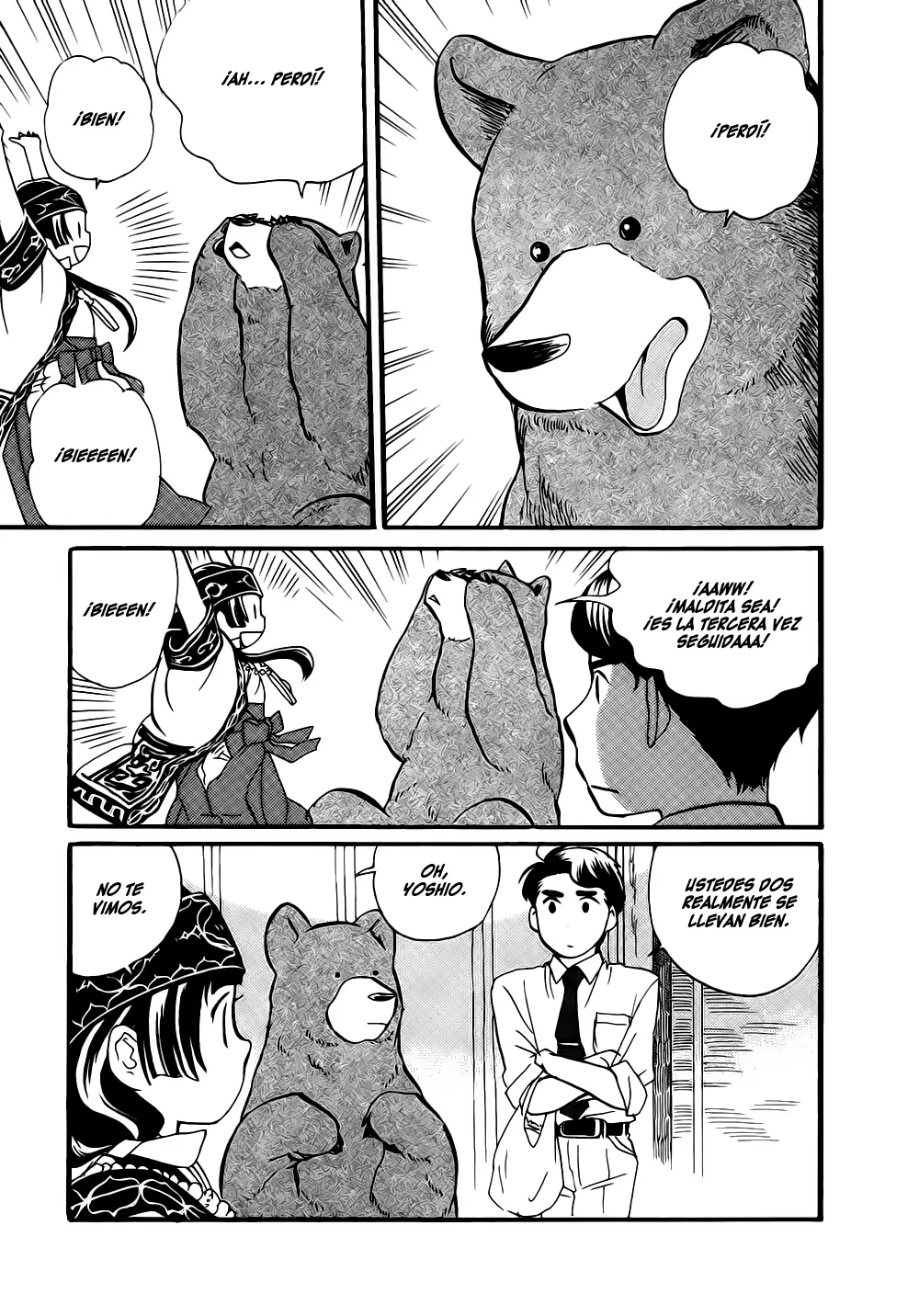 Kumamiko capítulo 8, página 5