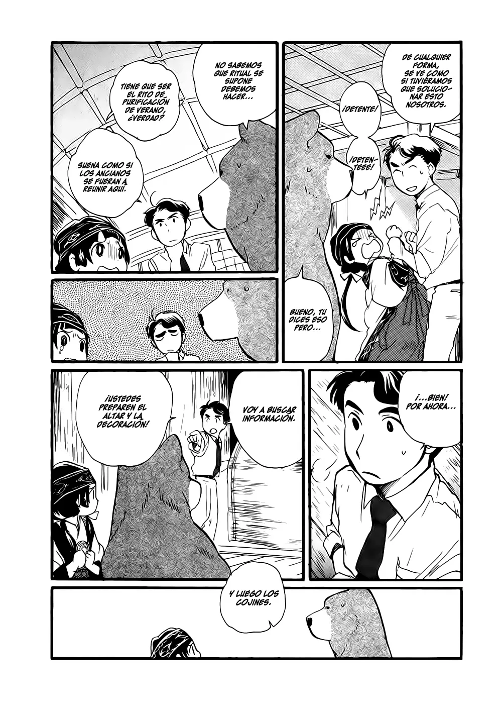 Kumamiko capítulo 8, página 10