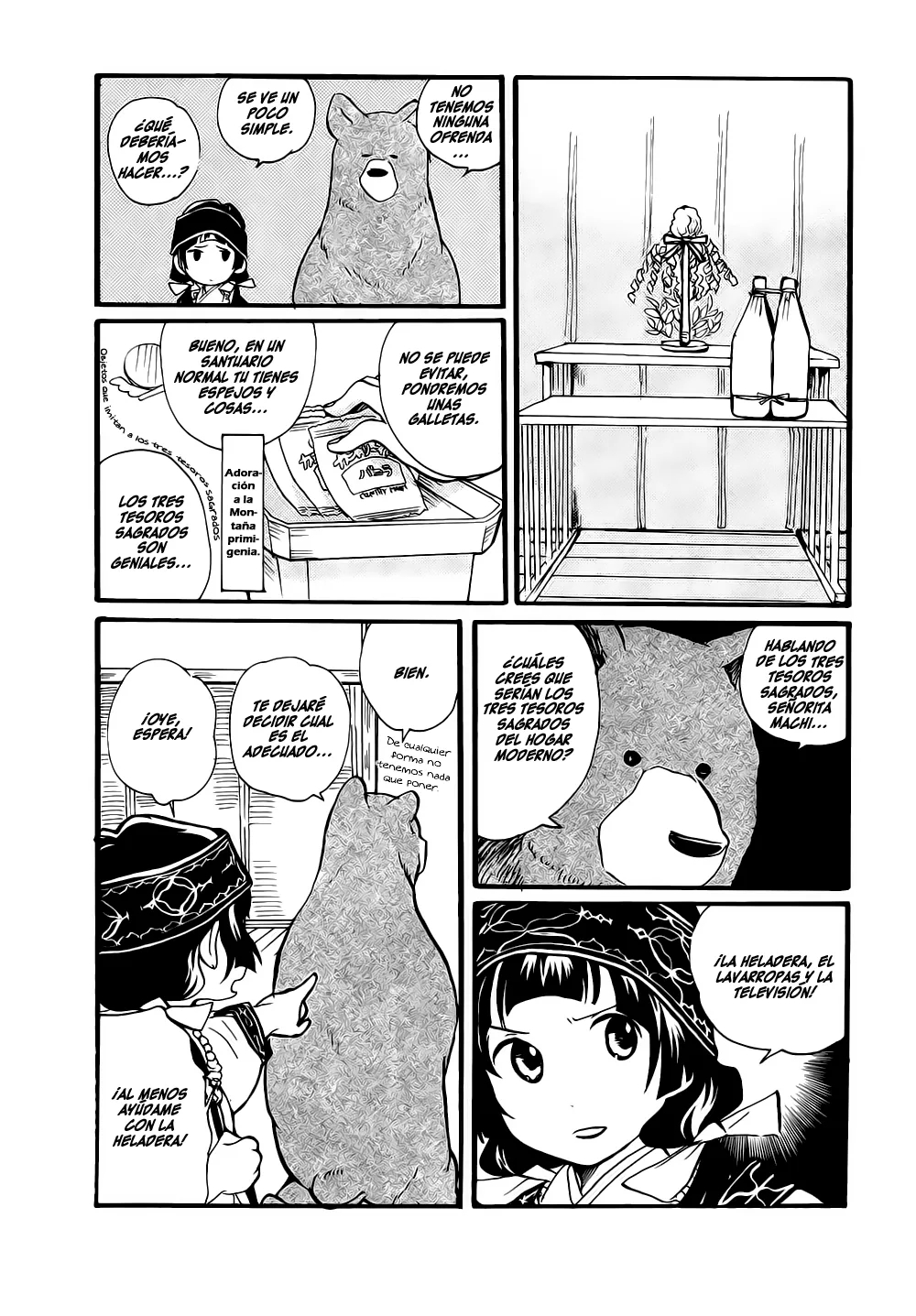 Kumamiko capítulo 8, página 12