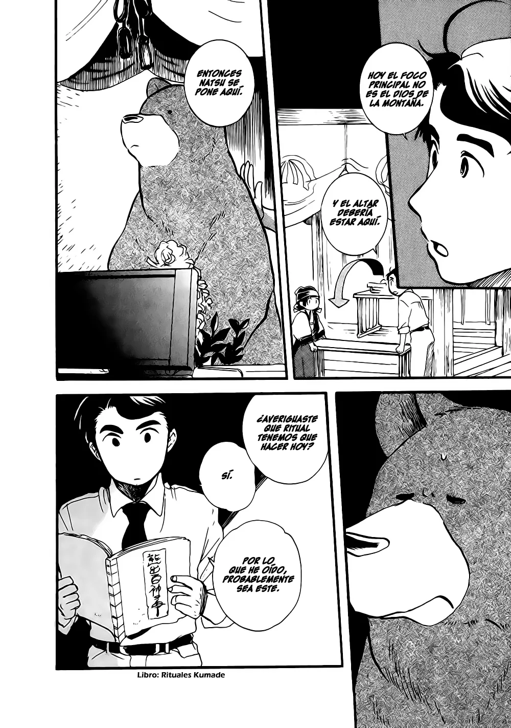 Kumamiko capítulo 8, página 14