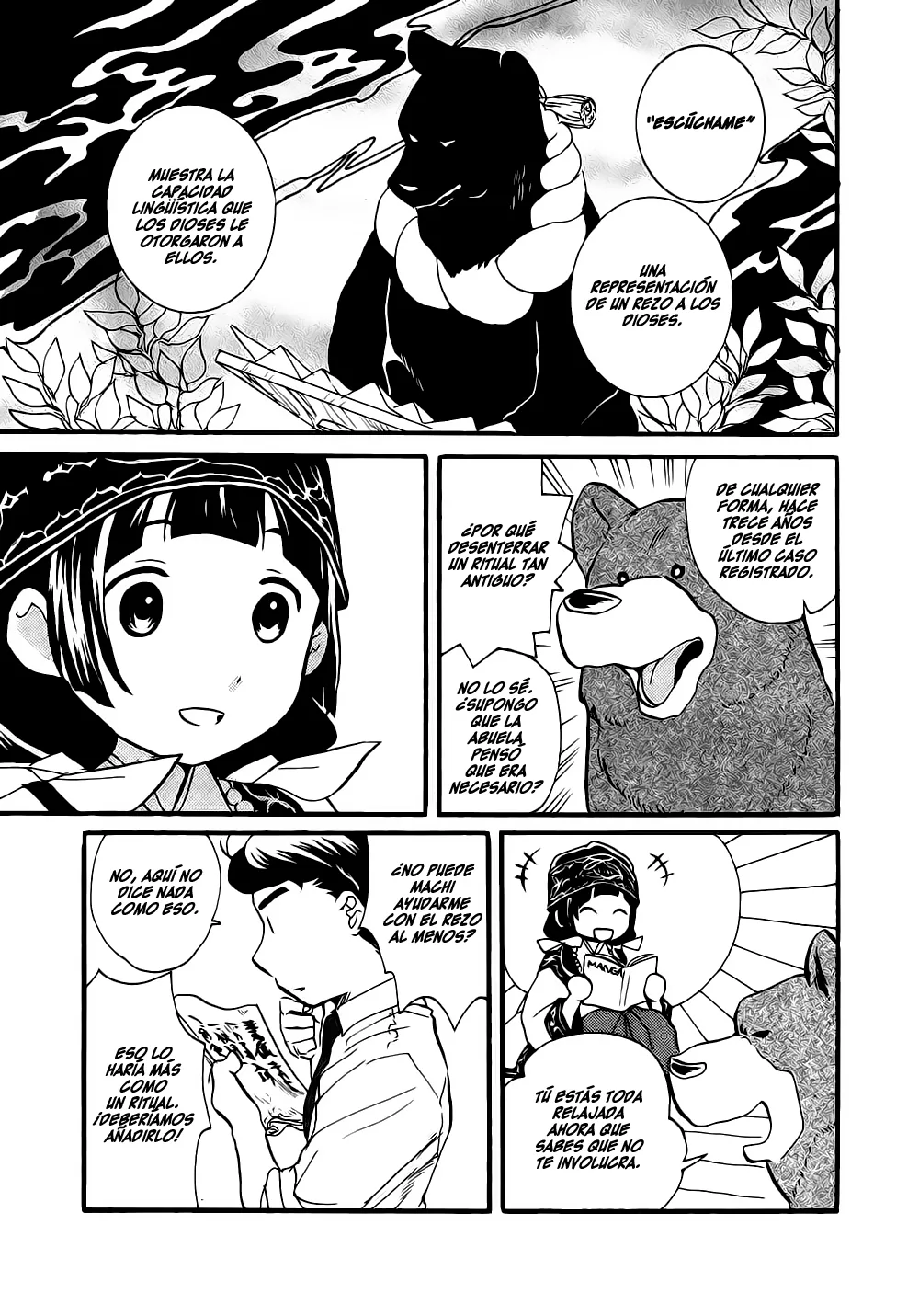 Kumamiko capítulo 8, página 15