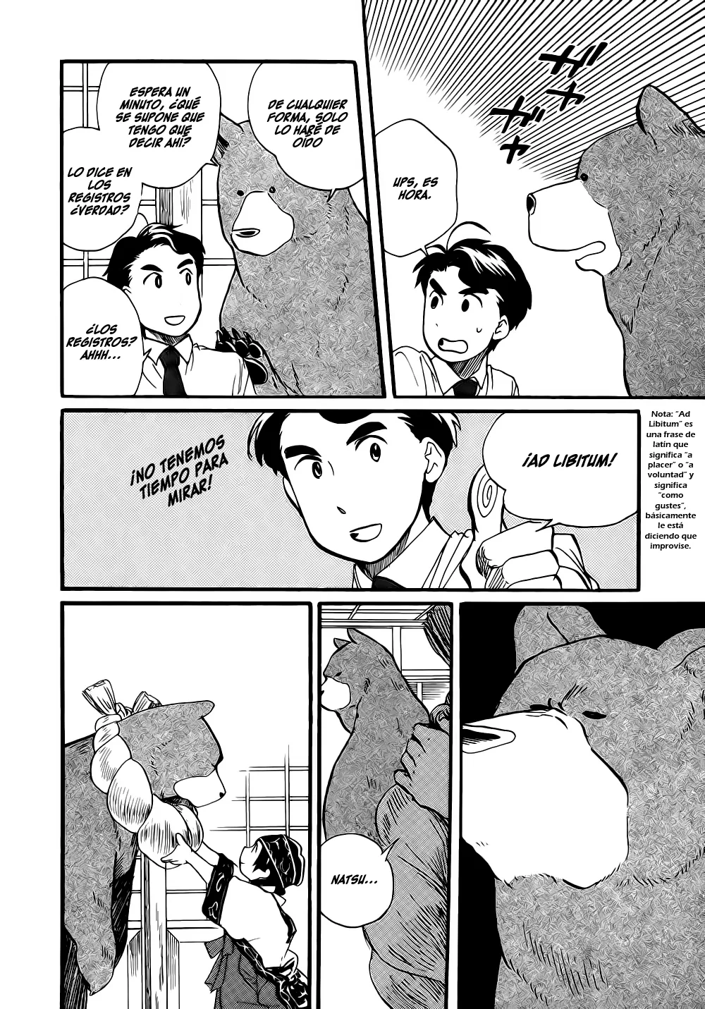 Kumamiko capítulo 8, página 16