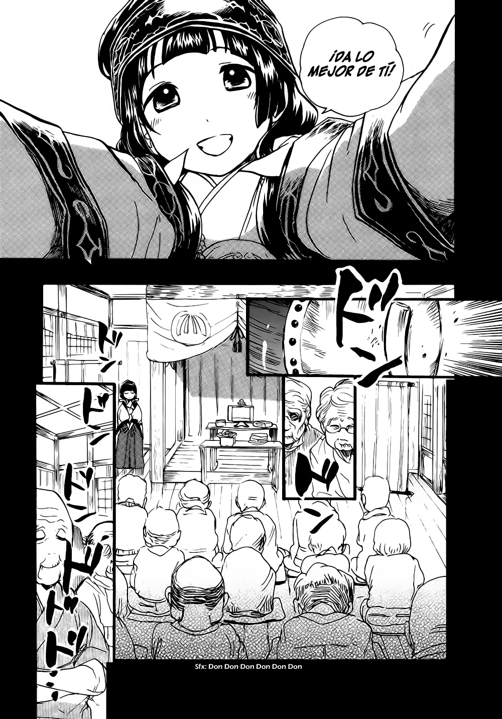 Kumamiko capítulo 8, página 17