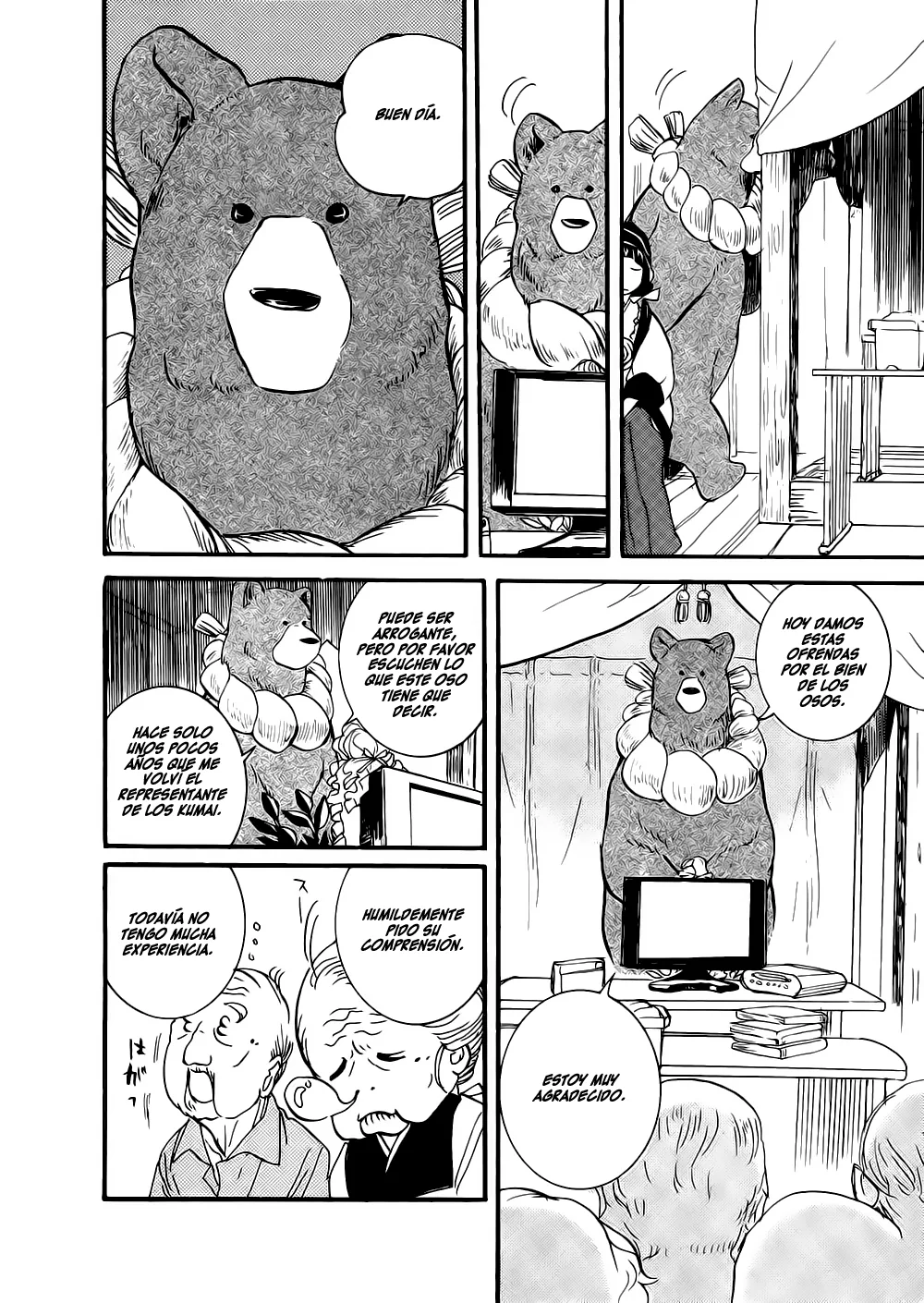 Kumamiko capítulo 8, página 18
