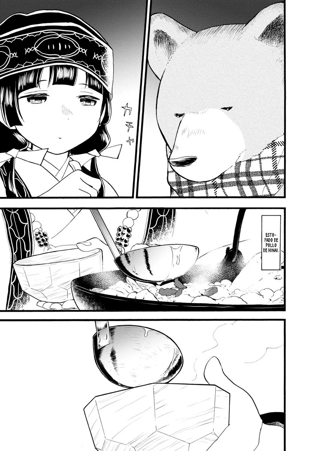 Kumamiko capítulo 80, página 3