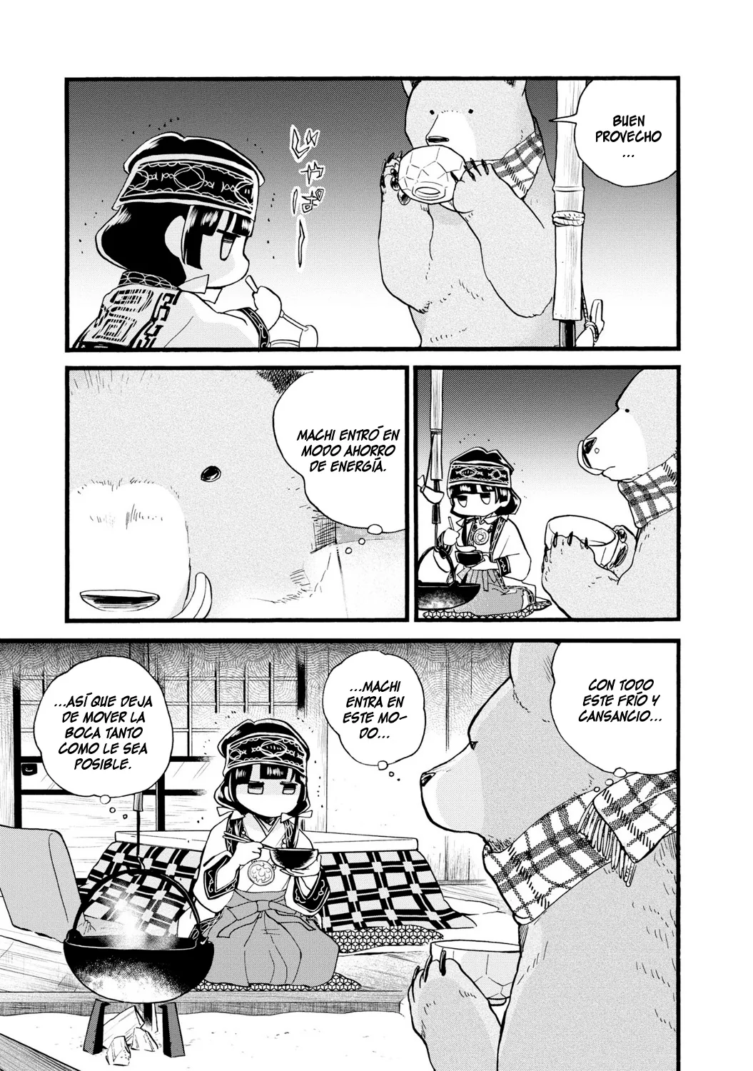 Kumamiko capítulo 80, página 7