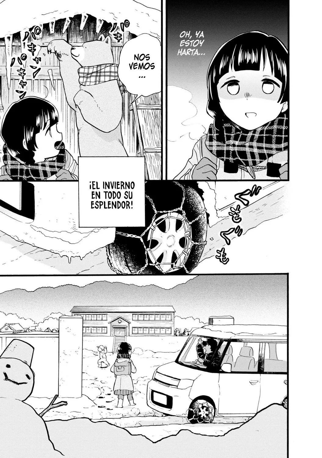 Kumamiko capítulo 81, página 5