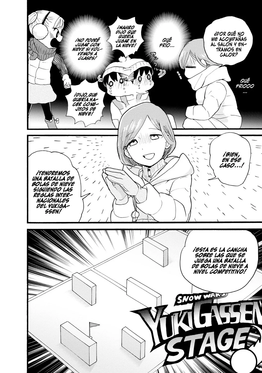 Kumamiko capítulo 81, página 12
