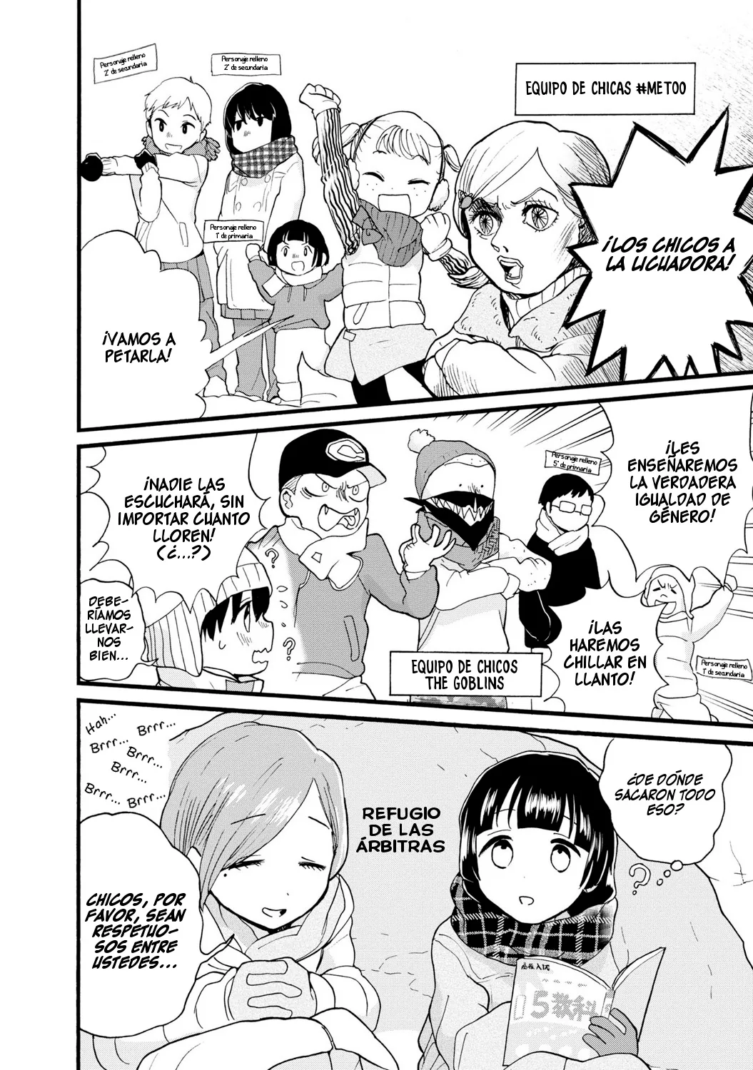Kumamiko capítulo 81, página 14