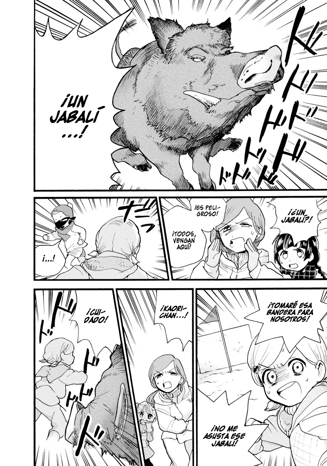 Kumamiko capítulo 81, página 32
