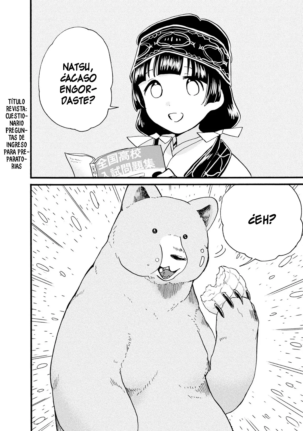 Kumamiko capítulo 82, página 2