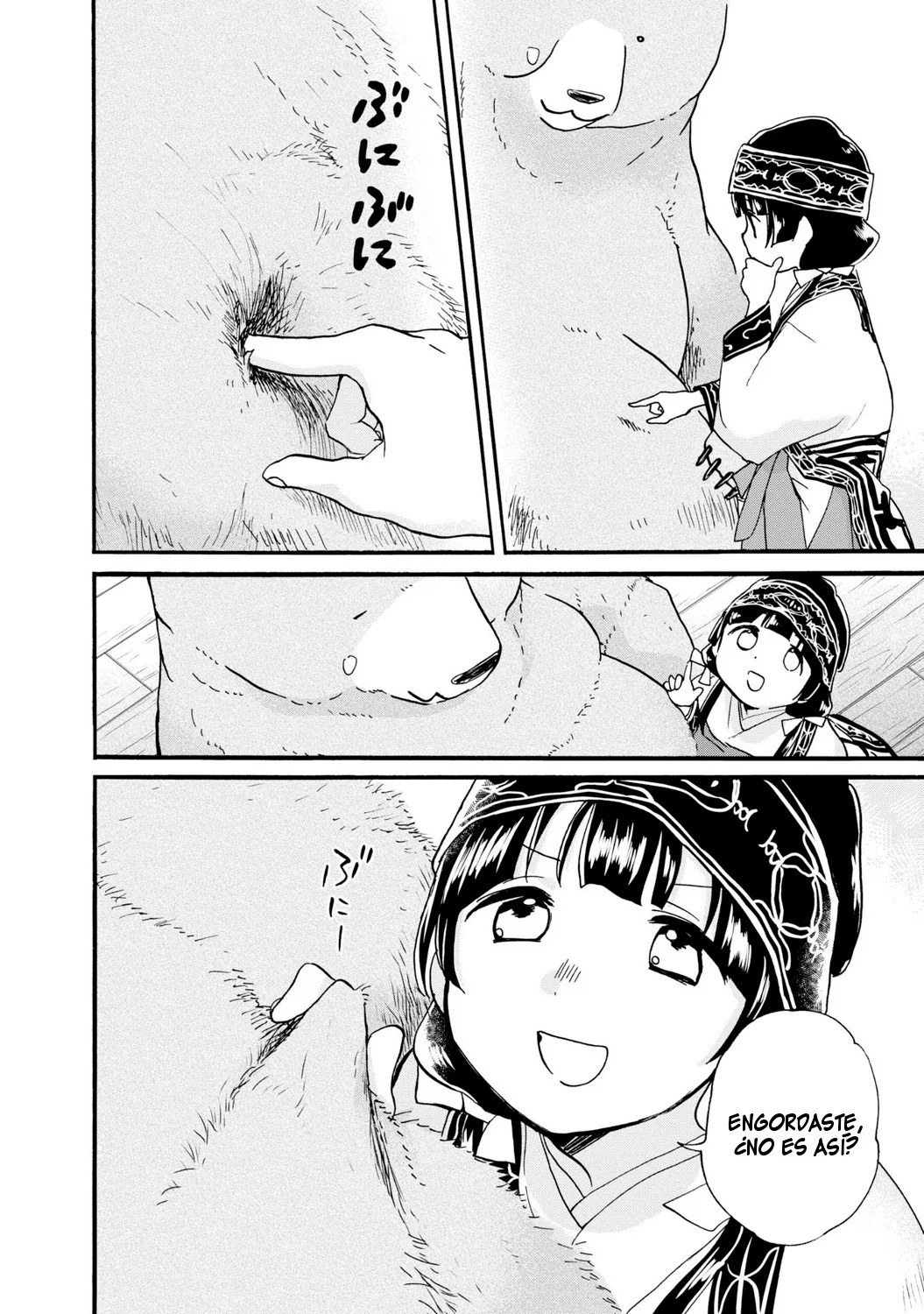 Kumamiko capítulo 82, página 4