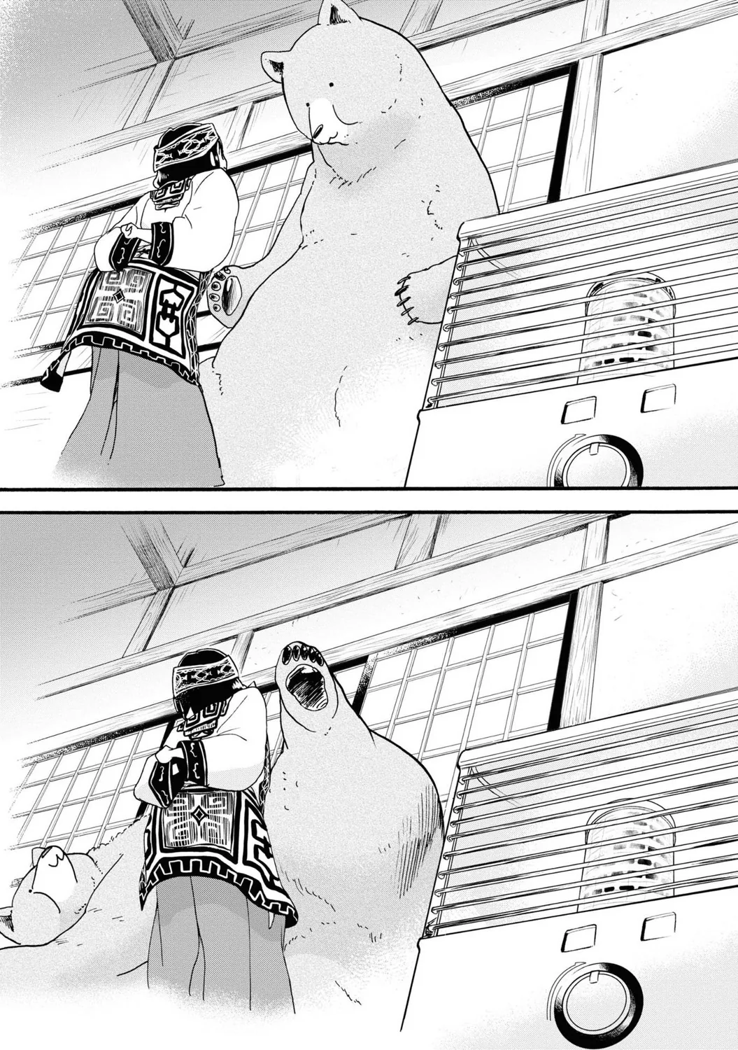 Kumamiko capítulo 82, página 5