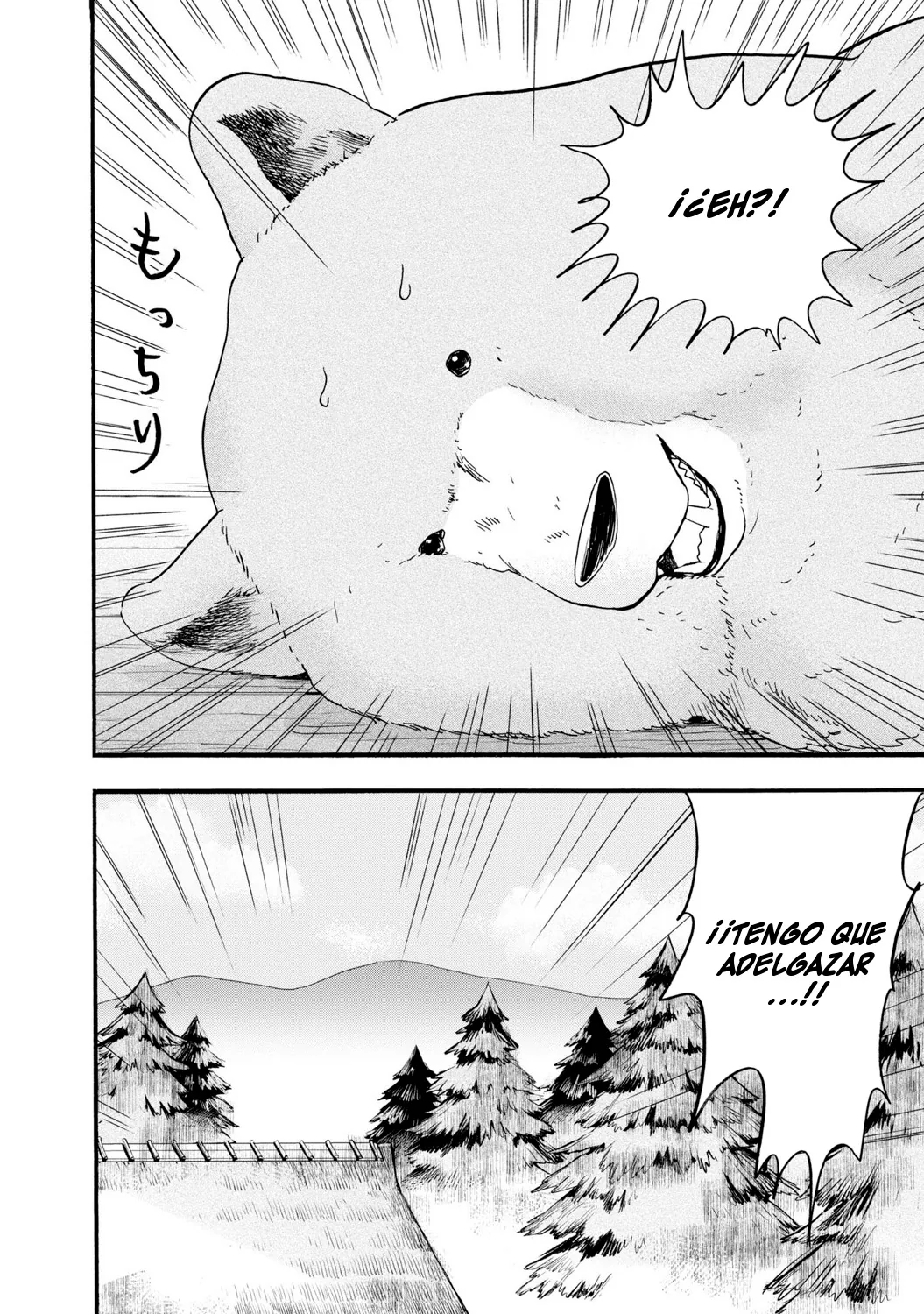 Kumamiko capítulo 82, página 6
