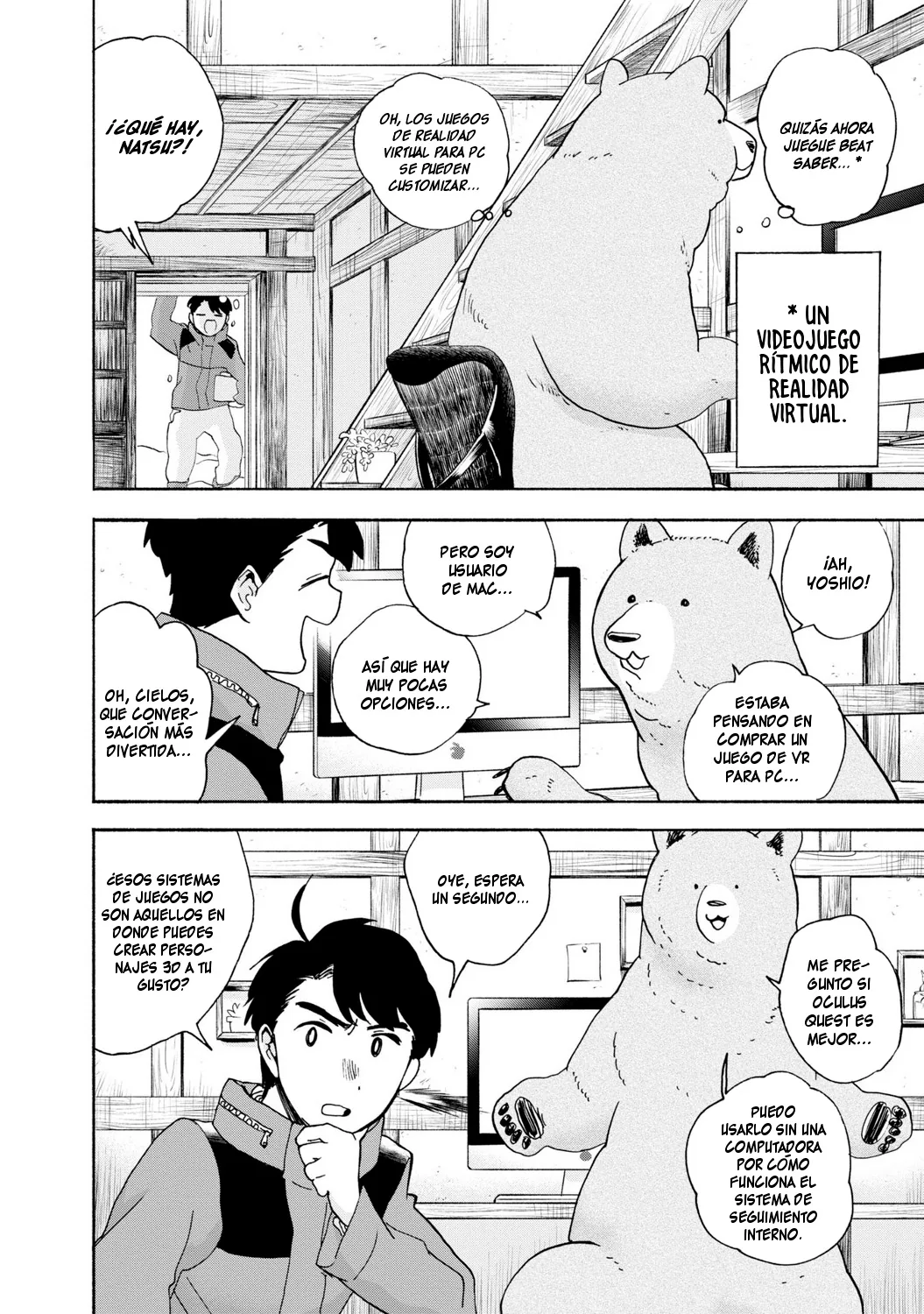 Kumamiko capítulo 82, página 12