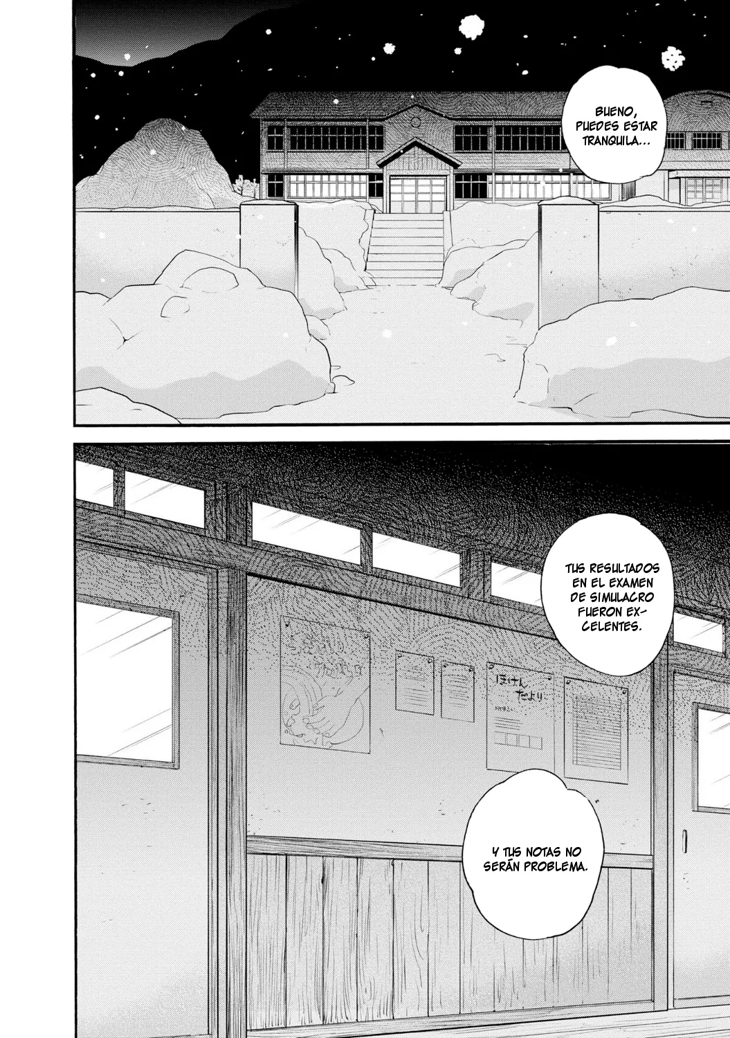Kumamiko capítulo 83, página 2