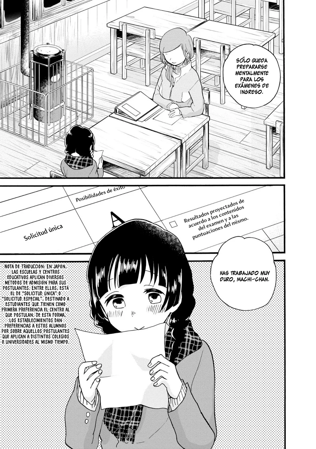 Kumamiko capítulo 83, página 3