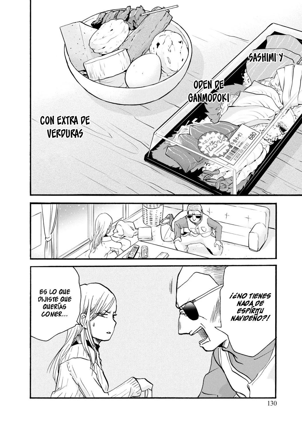Kumamiko capítulo 83, página 18