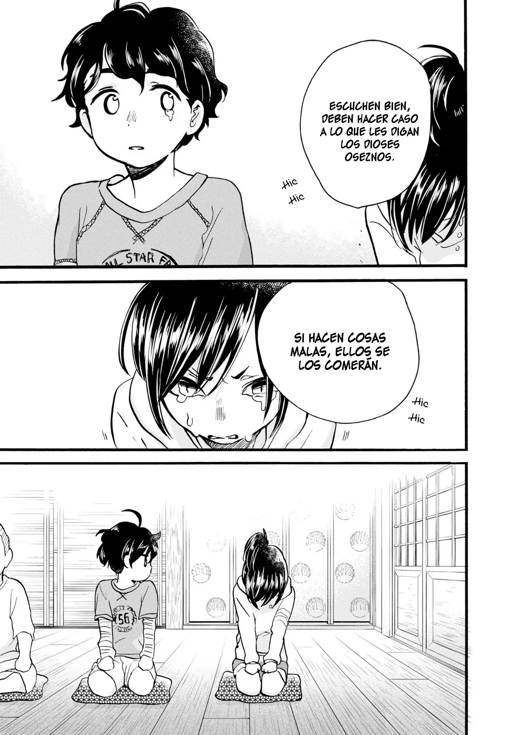 Kumamiko capítulo 84, página 3
