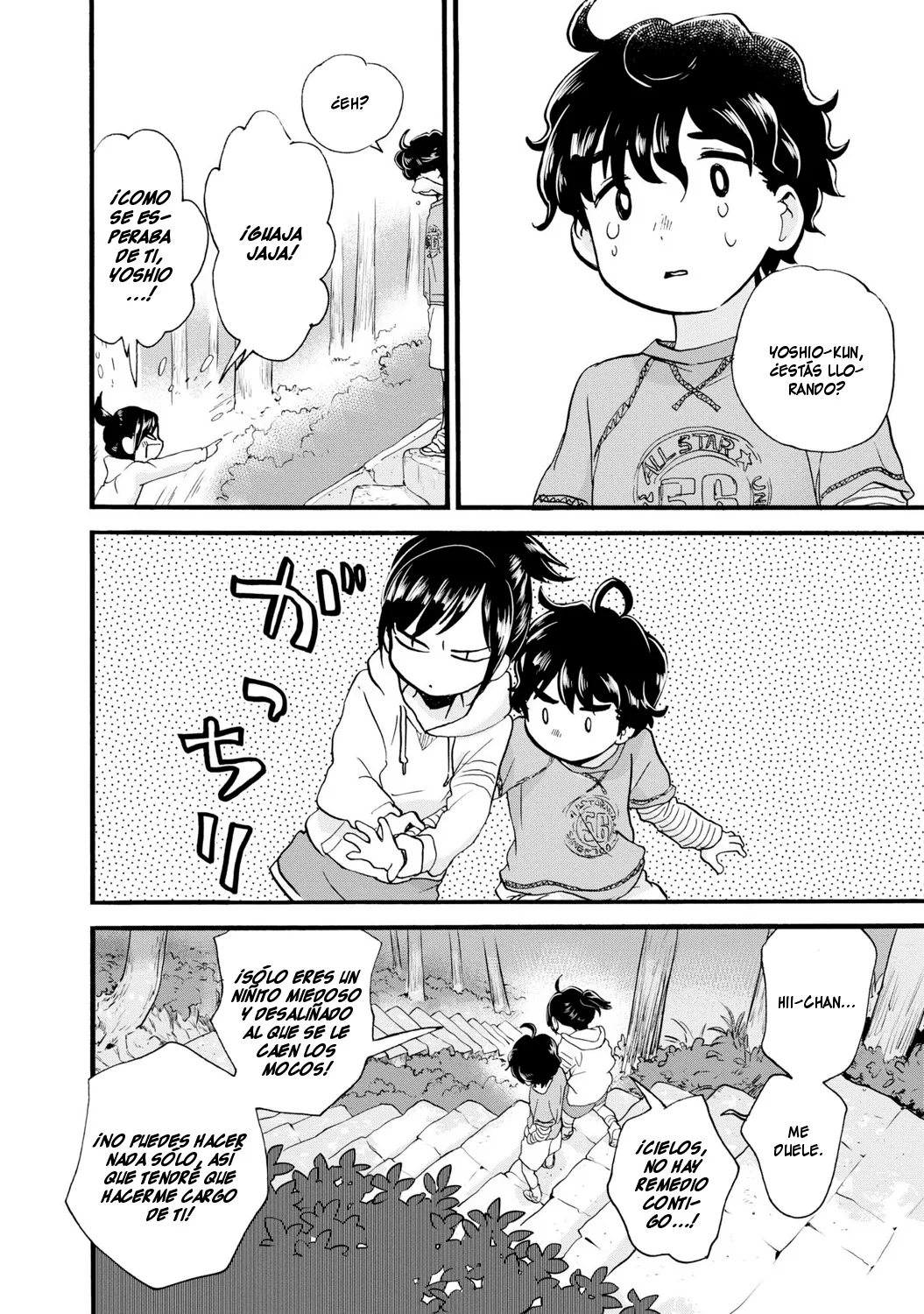 Kumamiko capítulo 84, página 6