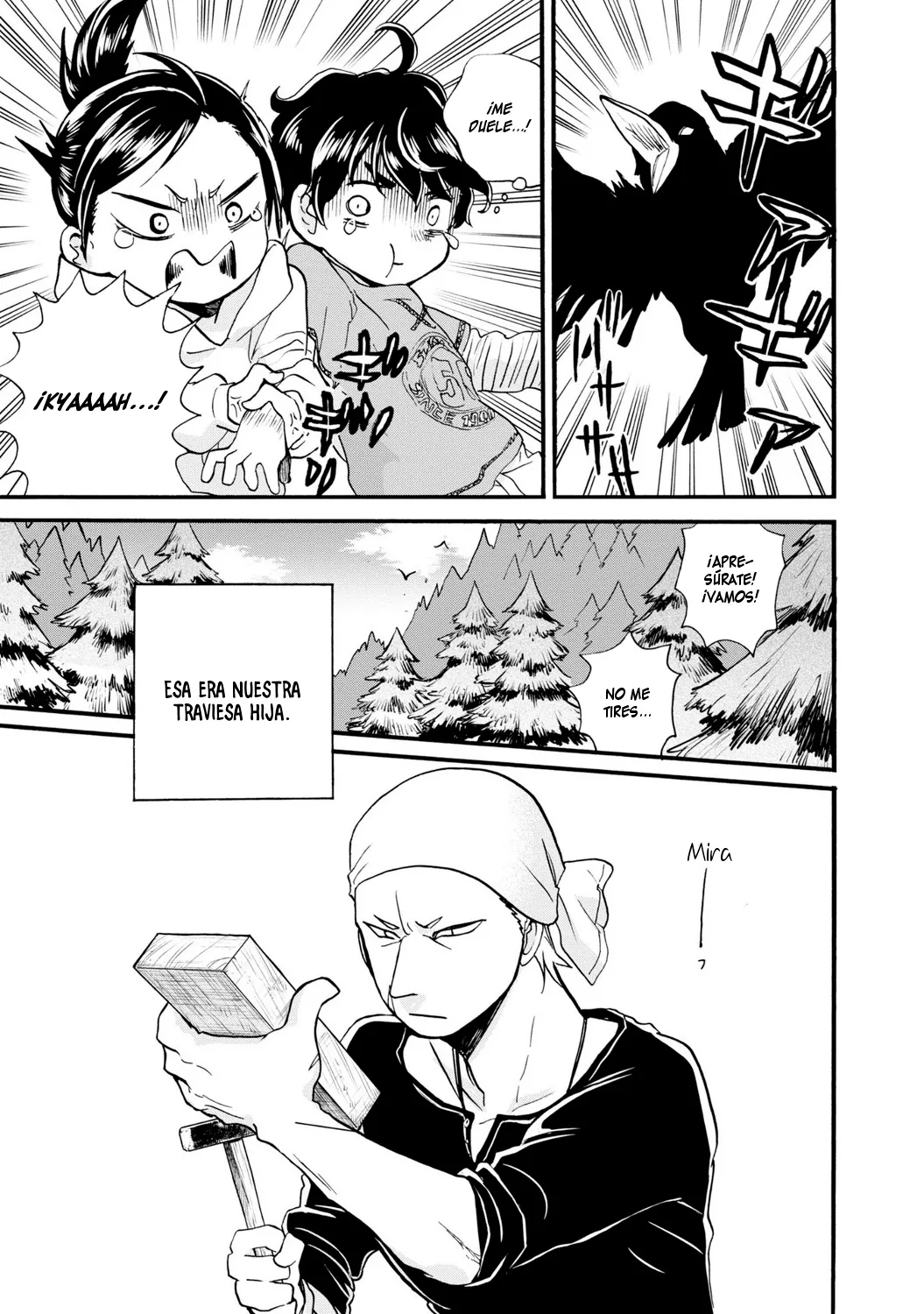 Kumamiko capítulo 84, página 7