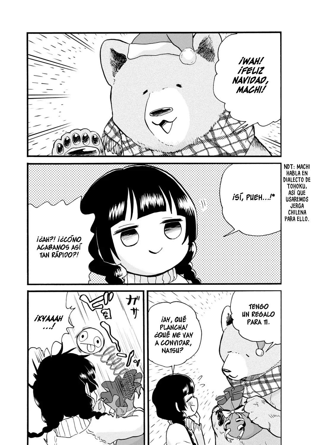 Kumamiko capítulo 84, página 17