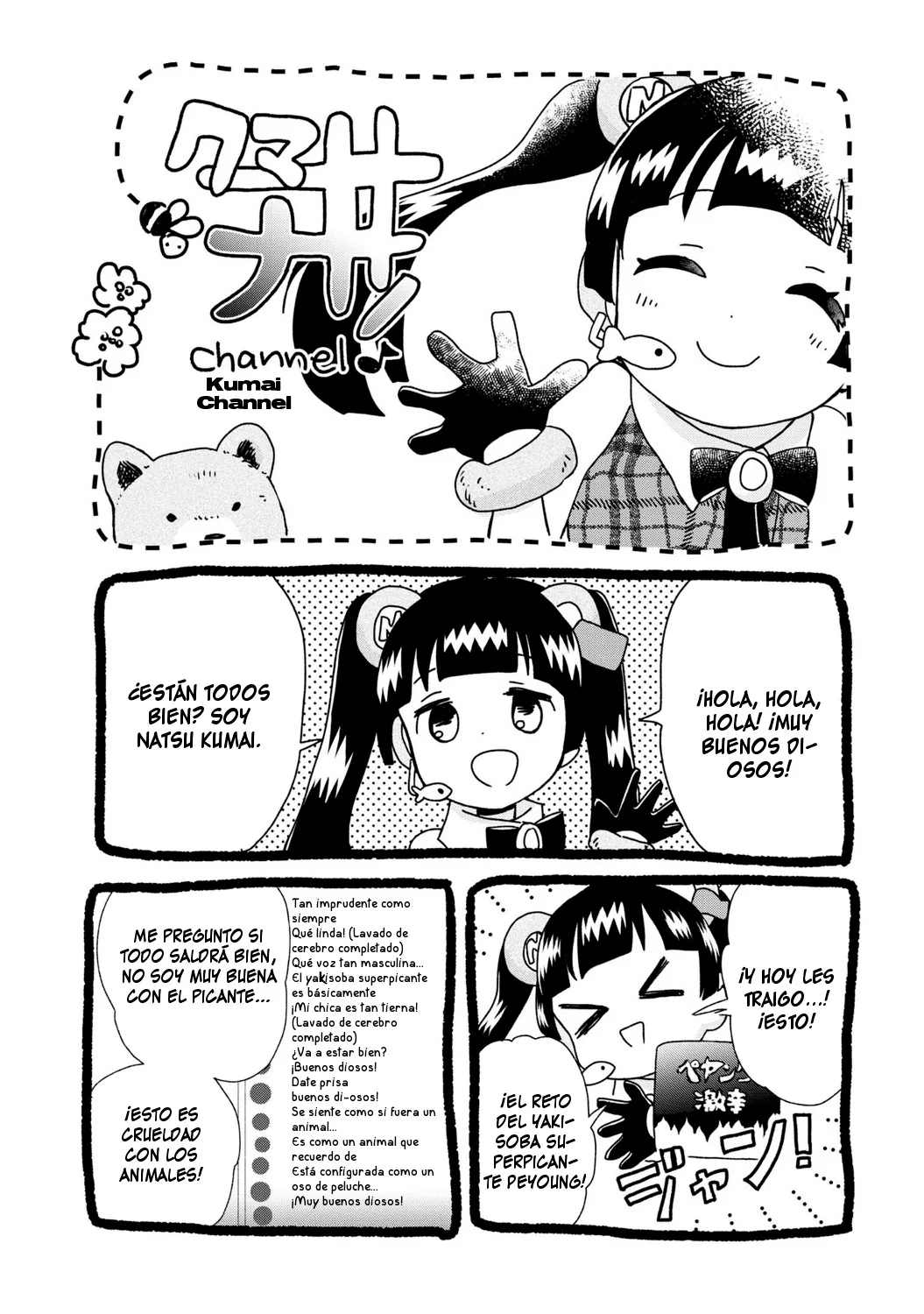 Kumamiko capítulo 84, página 26