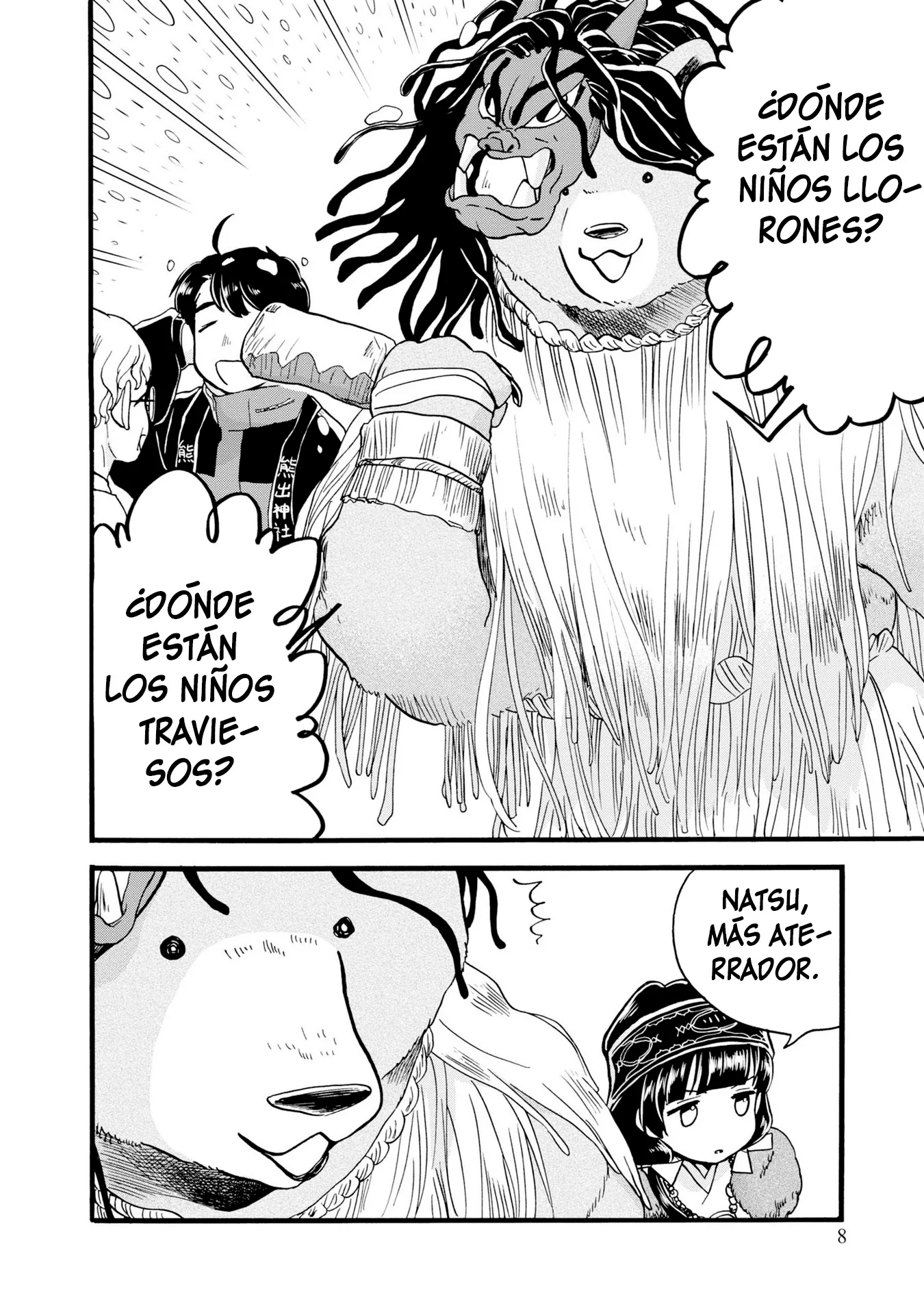Kumamiko capítulo 85, página 9