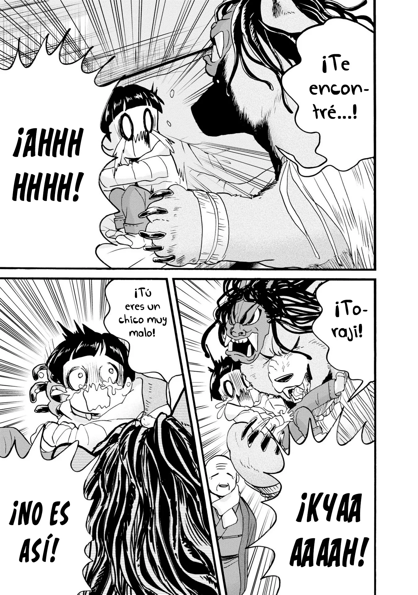 Kumamiko capítulo 85, página 16