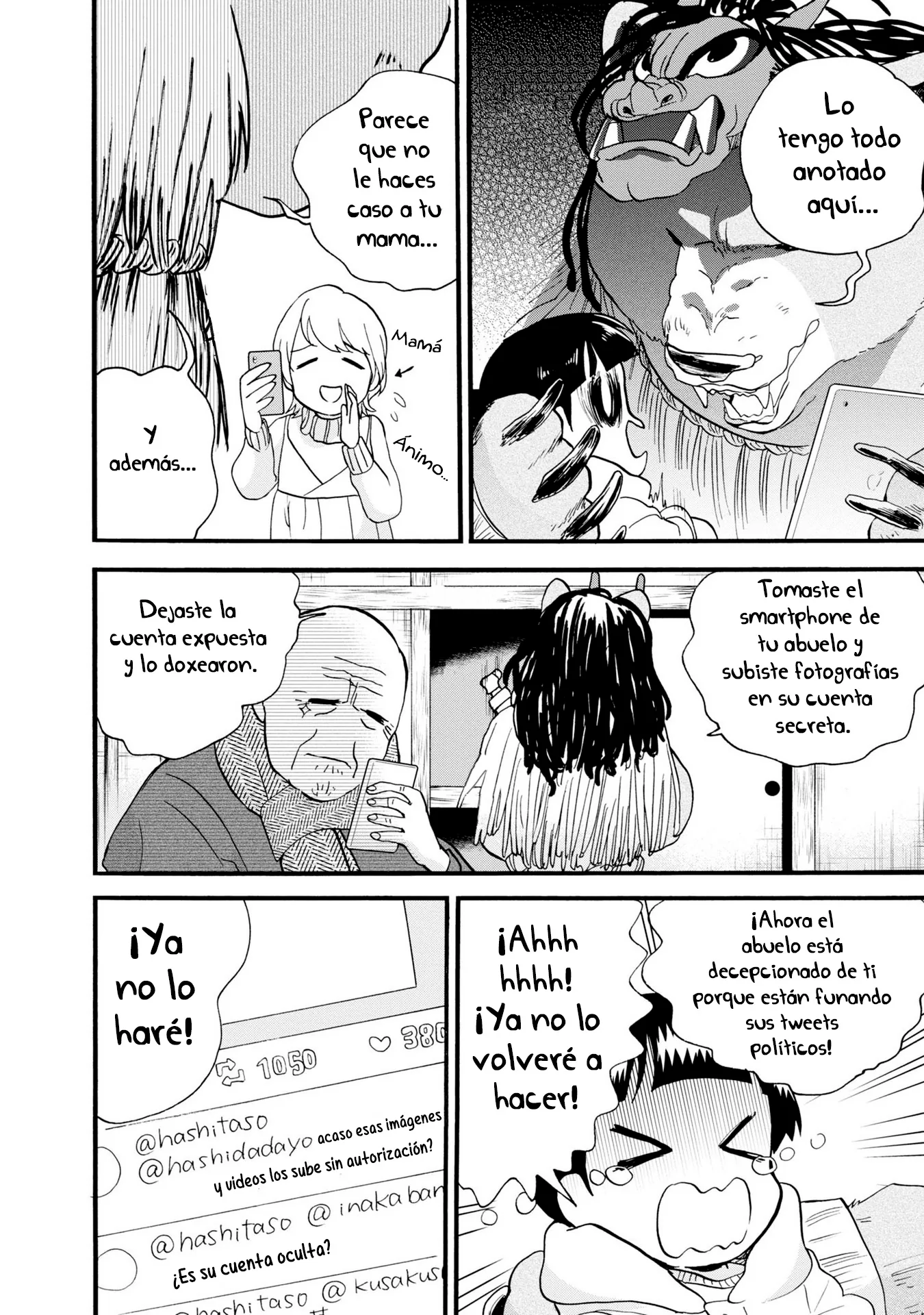 Kumamiko capítulo 85, página 17