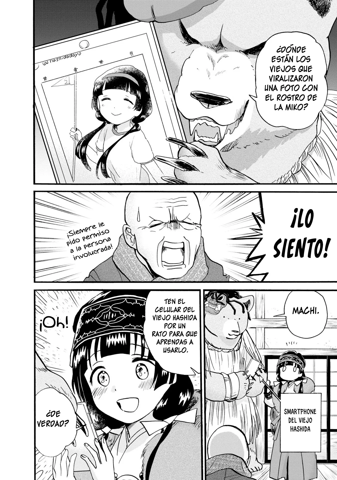 Kumamiko capítulo 85, página 19