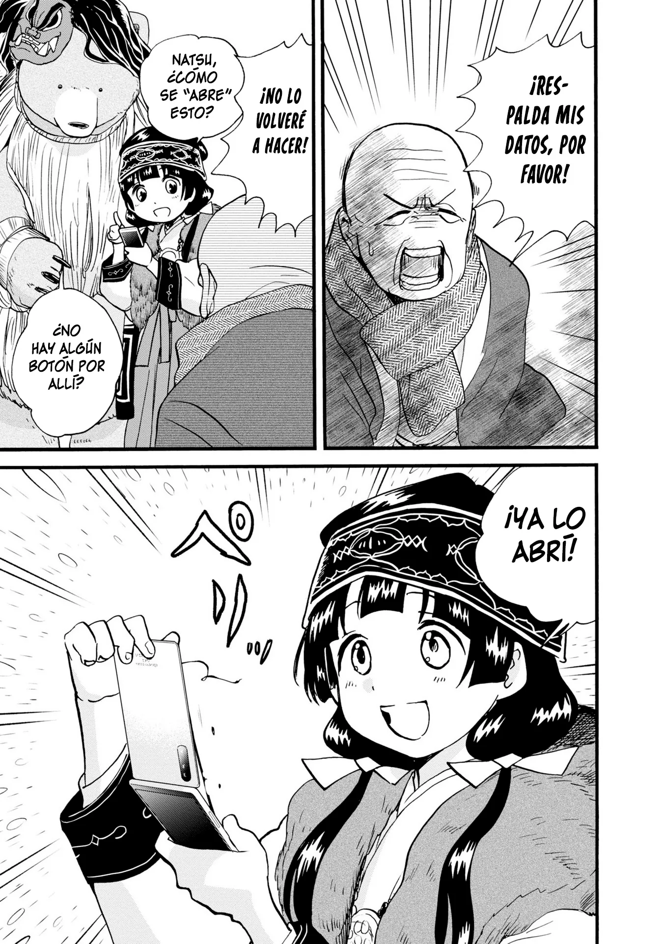 Kumamiko capítulo 85, página 20