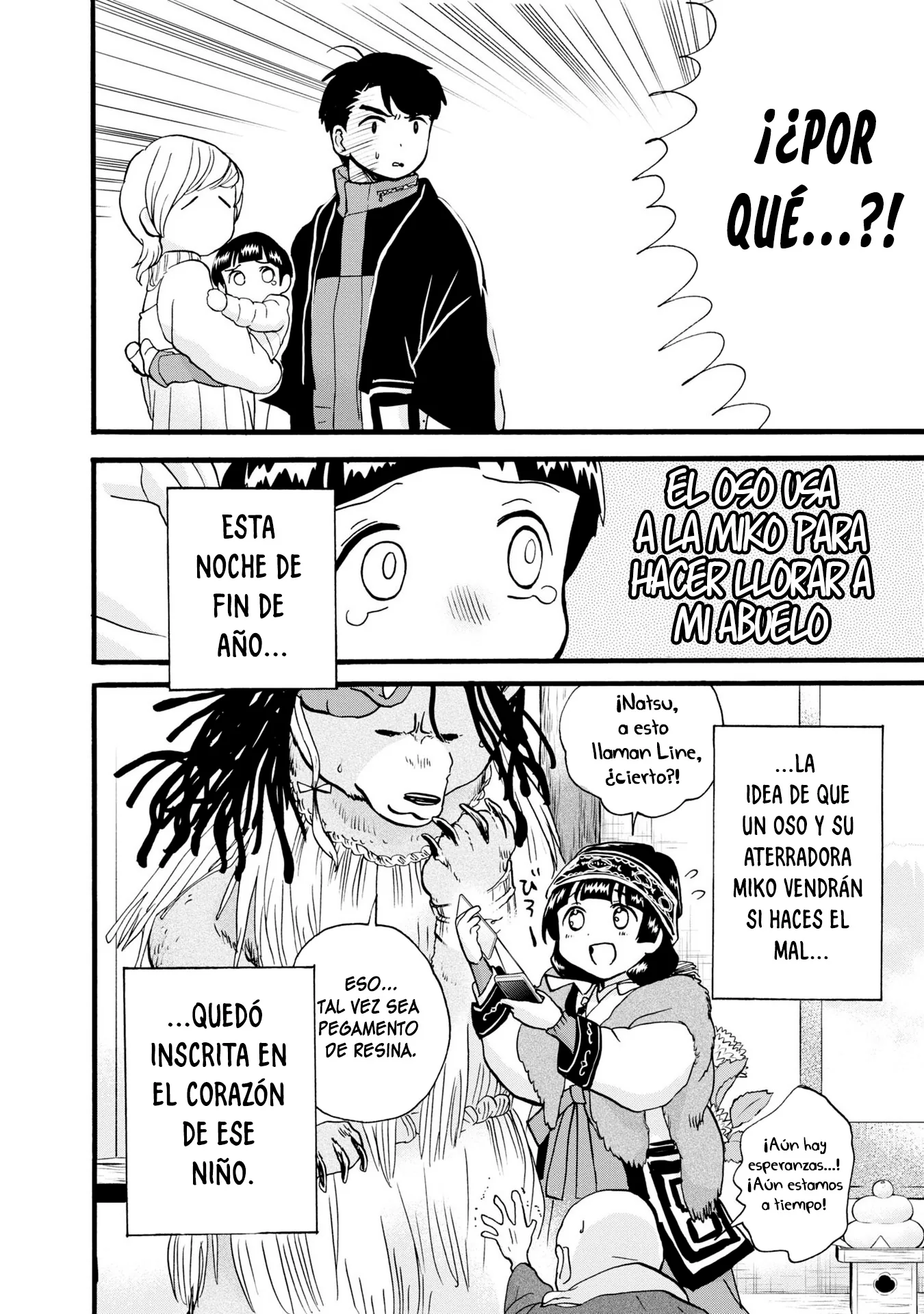 Kumamiko capítulo 85, página 21