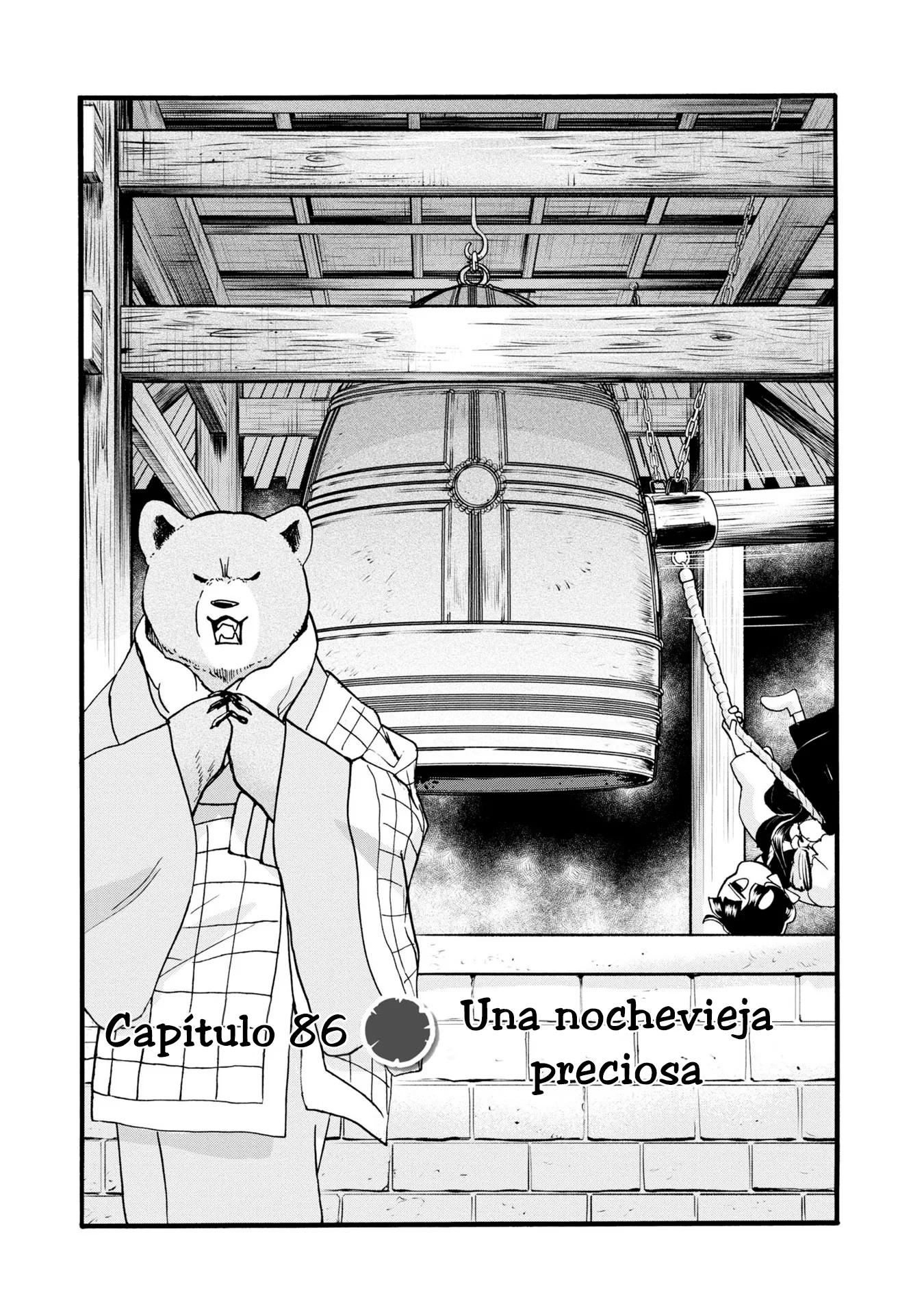 Kumamiko capítulo 86, página 1