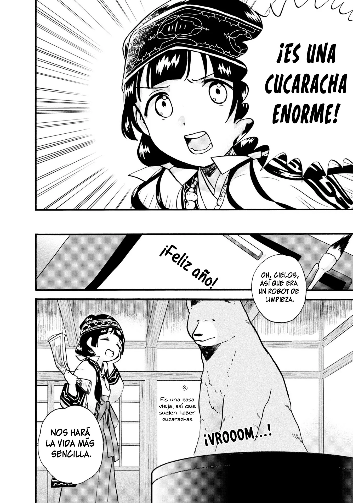Kumamiko capítulo 86, página 4