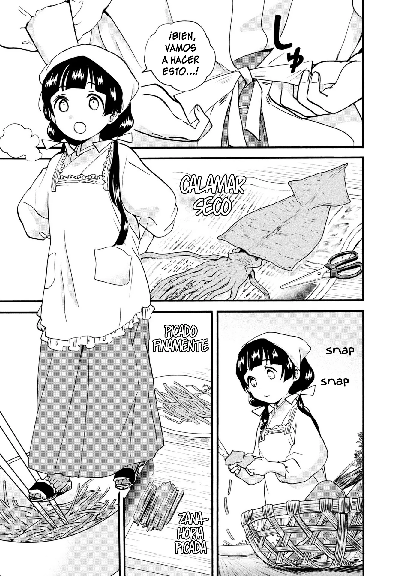 Kumamiko capítulo 86, página 7