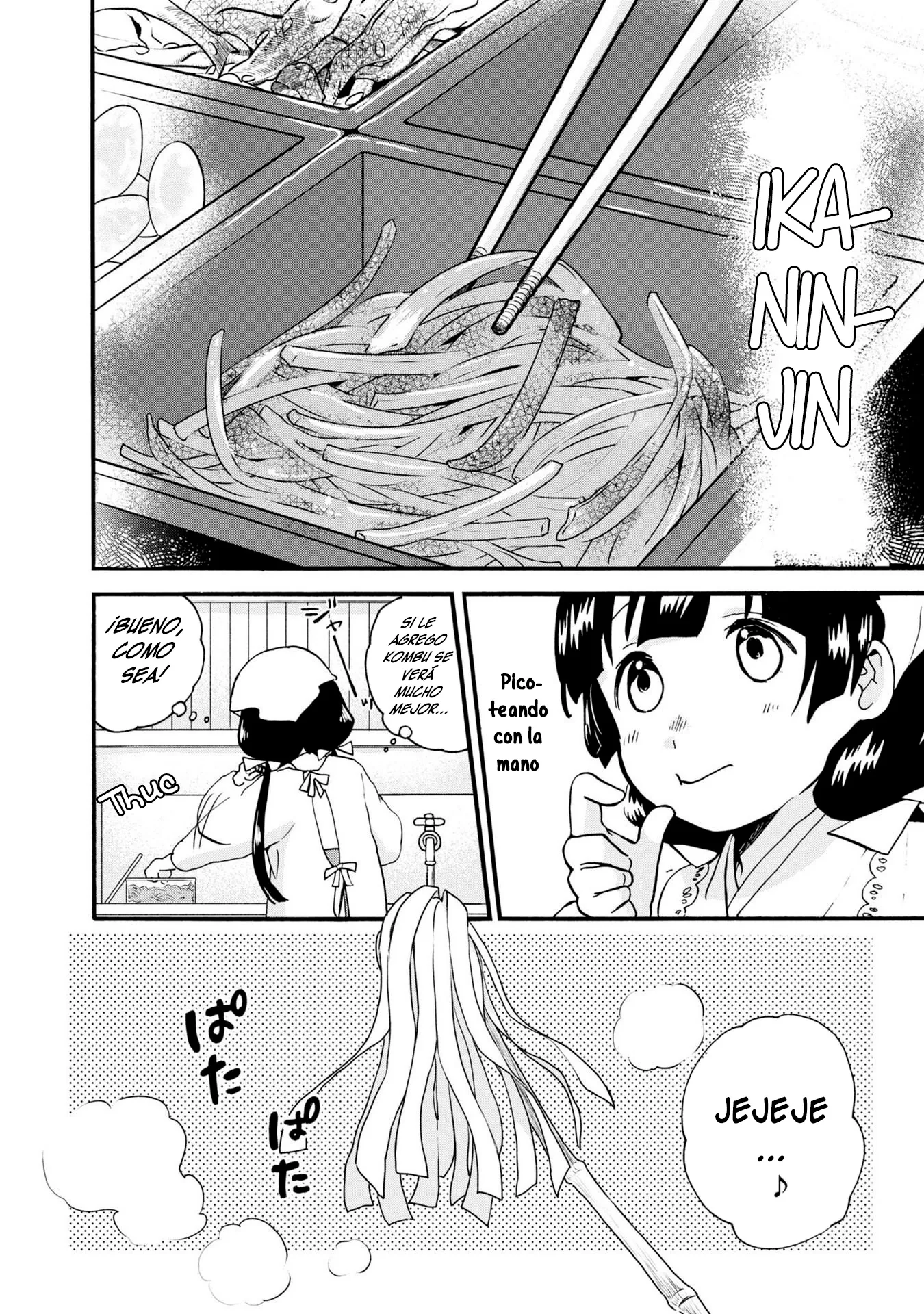 Kumamiko capítulo 86, página 8