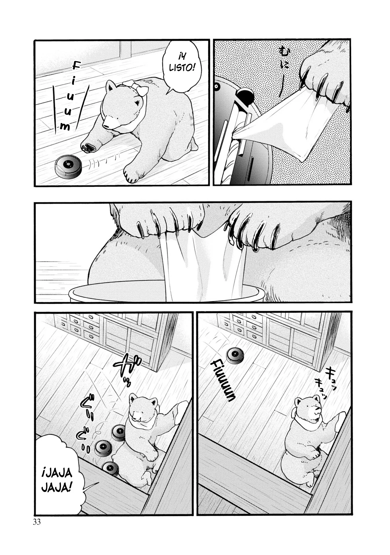 Kumamiko capítulo 86, página 11