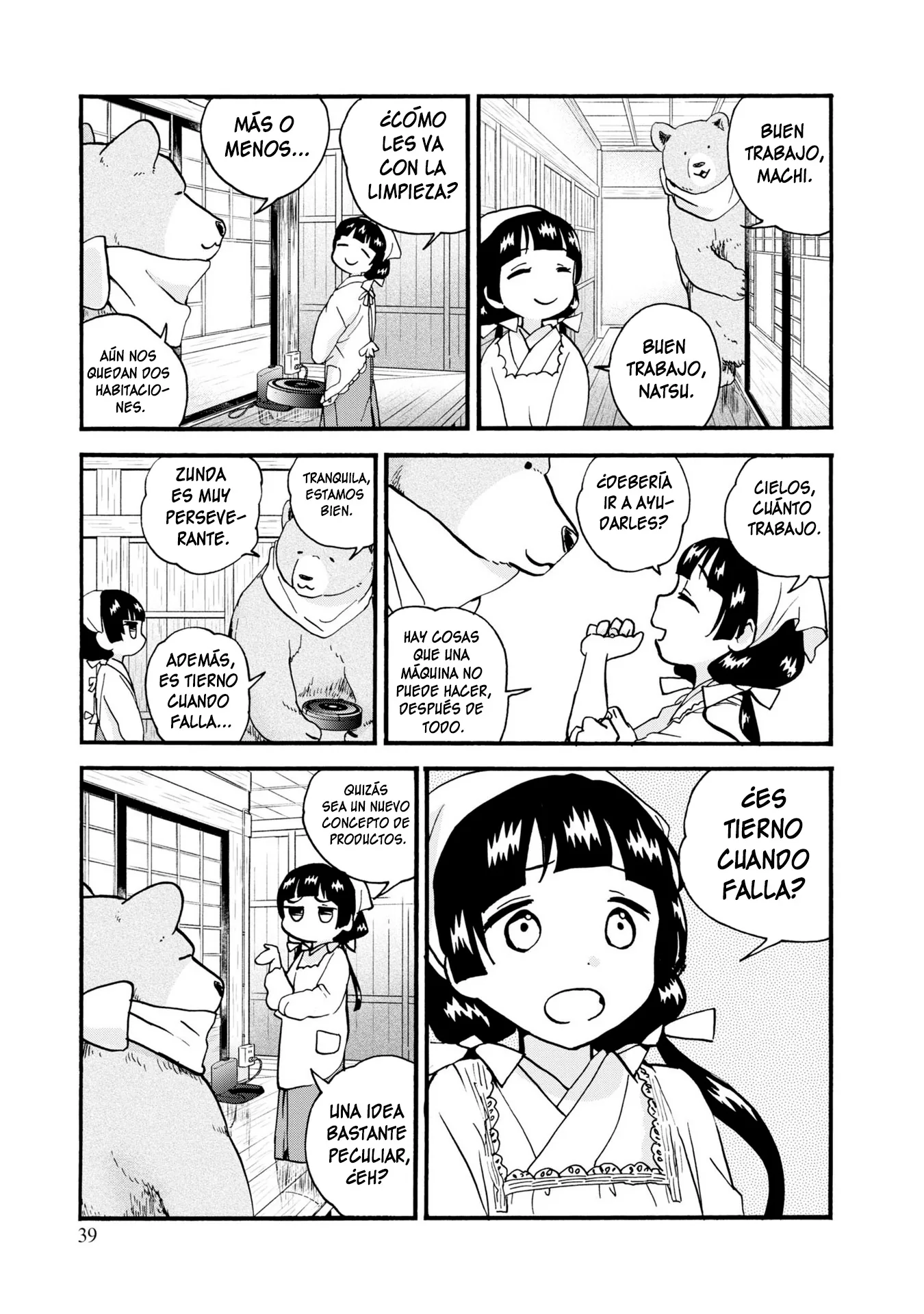 Kumamiko capítulo 86, página 17